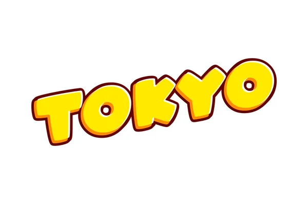 Tokyo City Capital Japan Lettering Isolated White Colourful Text Effect — Stock vektor