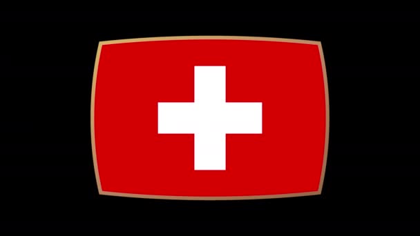 スイス国旗プレゼンテーションアニメーションセット サッカー2022世界選手権大会に参加している国の旗 アルファチャンネル4Kビデオアニメーション — ストック動画