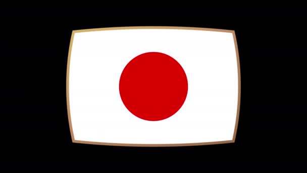 Ιαπωνική Σημαία Παρουσίαση Animation Σετ Σημαίες Της Χώρας Που Συμμετέχει — Αρχείο Βίντεο