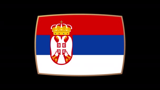 Serbia Σημαία Παρουσίαση Animation Που Σημαίες Της Χώρας Που Συμμετέχει — Αρχείο Βίντεο