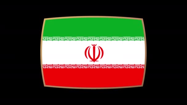 Animace Prezentace Iran Flag Vlajky Země Která Účastní Fotbalového Mistrovství — Stock video