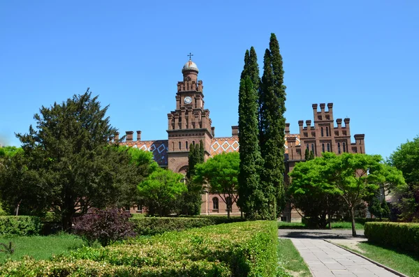 Yuriy Fedkovych Chernivtsi National University — Stock Photo, Image