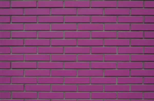 Brick Wall — Stock Photo, Image