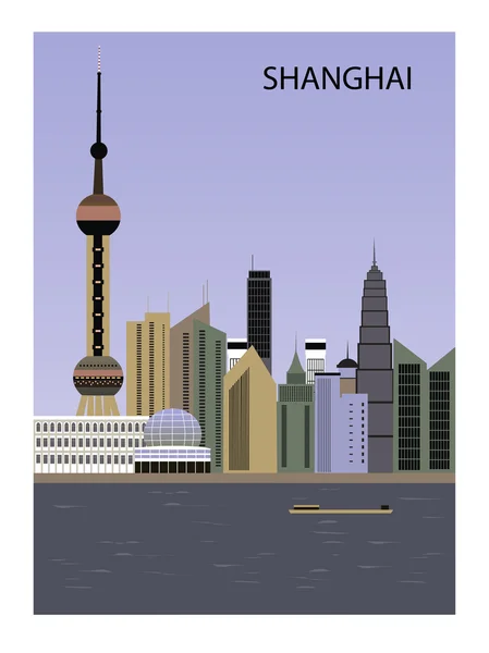 Shanghái. — Vector de stock