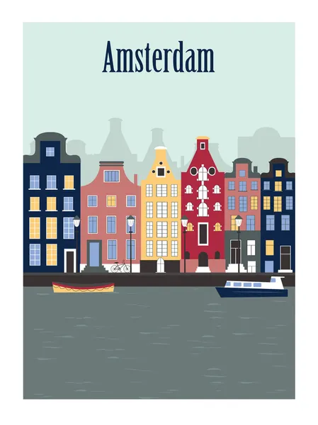 Amsterdam. Nederland. — Stockvector