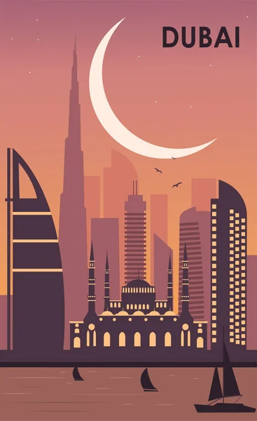 Dubaï Silhouette Ville Avec Bateaux — Image vectorielle