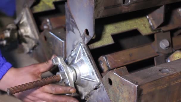 Construction de la forme 