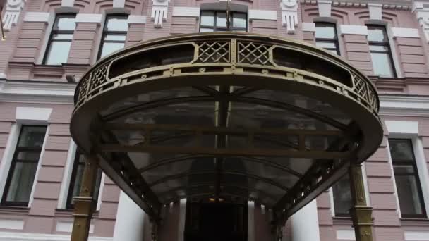 Riche entrée d'hôtel — Video