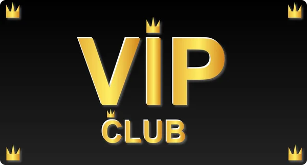 Vip Club Karte — Stockvektor