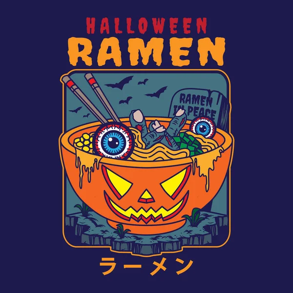 Ilustrace Designu Lahodné Japonské Nudle Ramen Misce Halloween Dýně Vintage — Stockový vektor
