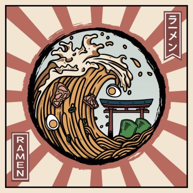 Lezzetli Japon ramen şehriyelerinin klasik retro-düz stili sunumu. Japonca Kanji, Ramen demek.