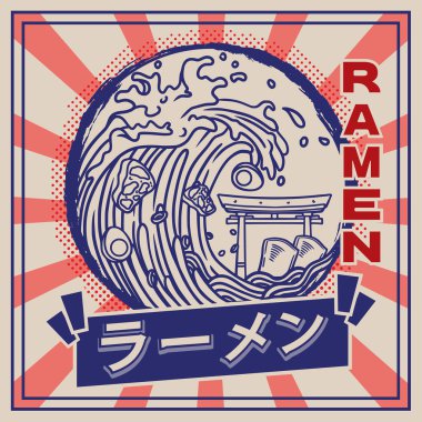 Lezzetli Japon ramen şehriyelerinin klasik retro-düz stili sunumu. Japonca Kanji, Ramen demek.