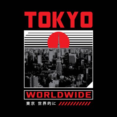 Lezzetli Japon ramen şehriyelerinin klasik retro-düz stili sunumu. Japonca Kanji, Ramen demek.