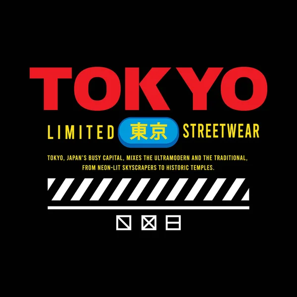 Tokyo Japan Streetwear Y2k Estilo Slogan Colorido Tipografia