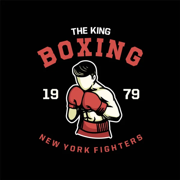 King Boxing Shirt Ontwerp Illustratie Vector Stijl Vintage Bokser — Stockvector