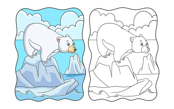 Cartoon Illustration Polar Bear Standing Looking Water Looking Fish Food — 스톡 벡터