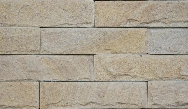コンクリート壁のレンガ — ストック写真