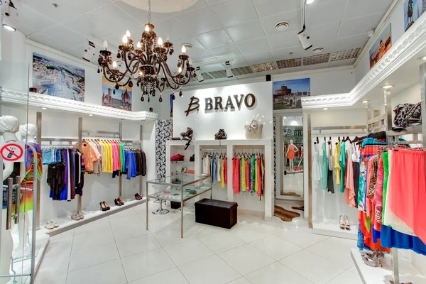 Bravo shop — Stock Photo, Image