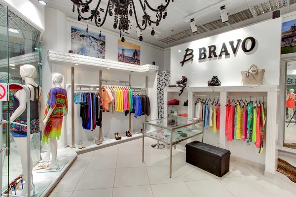 Bravo shop — Stock Photo, Image