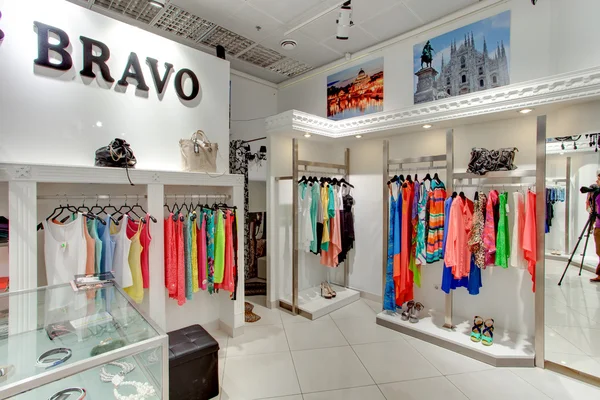 Bravo shop — Stock Photo, Image