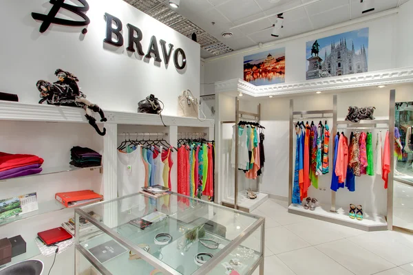 Bravo shop — Stock Photo, Image