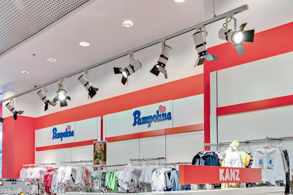 Kanz shop — Stock Photo, Image