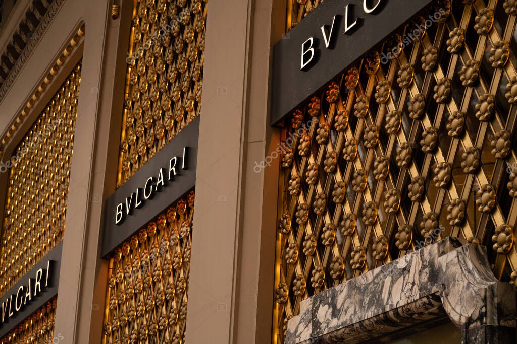Bulgari store. Bulgari logo displayed on a facade of a store in New York