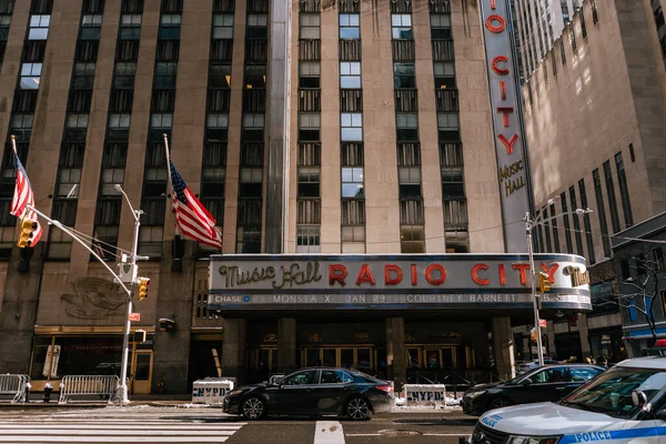 Radio City Music Hall Rockefeller Center Home Rockettes Famous Annual — Stockfoto