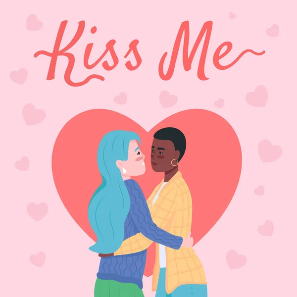 Romantisk Relation Sociala Medier Post Mockup Kyss Mig Frasen Mall — Stock vektor