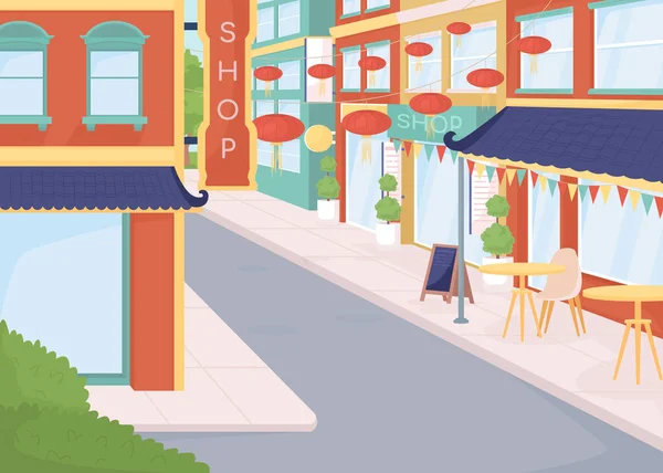 Chinatown Flache Farbvektorillustration Essen Und Einkaufen Nachbarschaft Platz Für Chinesische — Stockvektor