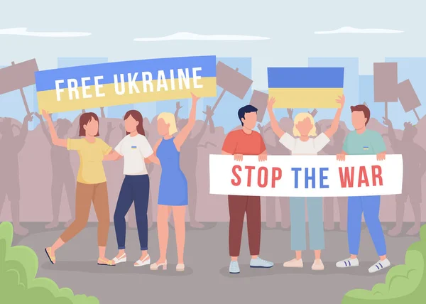Війна Україні Протестує Проти Кольорового Векторного Ілюстрації Постери Вільної України — стоковий вектор