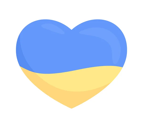 Люби Украину Полуплоский Векторный Элемент Сердце Цветах Национального Флага Полноразмерный — стоковый вектор