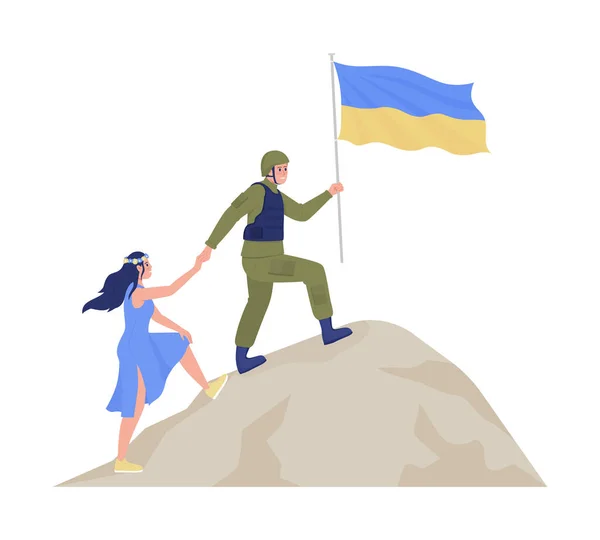 Украинский Народ Одержал Победу Над Российскими Полуплоскими Цветовыми Векторными Символами — стоковый вектор