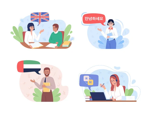 Career Linguistics Vector Isolated Illustration Set Flat Characters Cartoon Background — 스톡 벡터