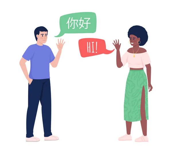 Language Exchange Friends Semi Flat Color Vector Characters Full Body — Wektor stockowy