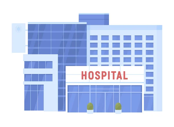 医院建筑半平彩色矢量物体 可编辑的数字 全尺寸的白色项目 医学上简单的卡通风格图解 用于网页平面设计和动画制作 Akrobat字体使用 — 图库矢量图片