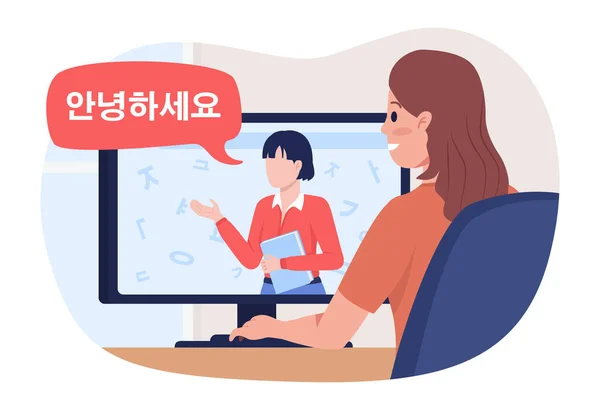 Taking Korean Online Course Vector Isolated Illustration Lesson Native Speaker — ストックベクタ