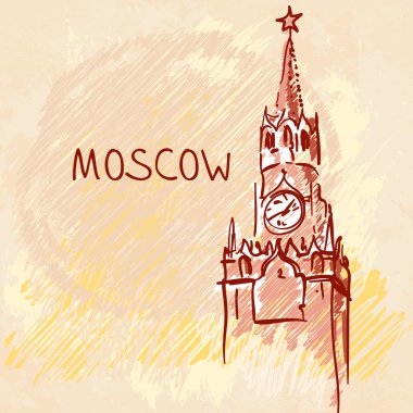 World famous landmark series: Kremlin clipart
