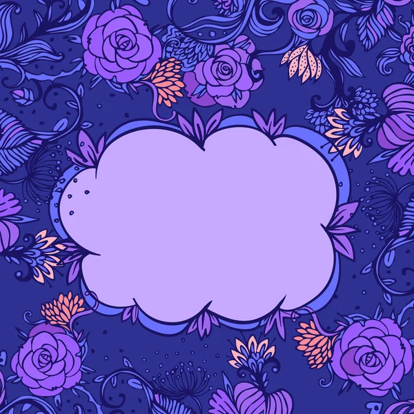 Stylish floral Valentine 's day background. Элемент дизайна — стоковый вектор