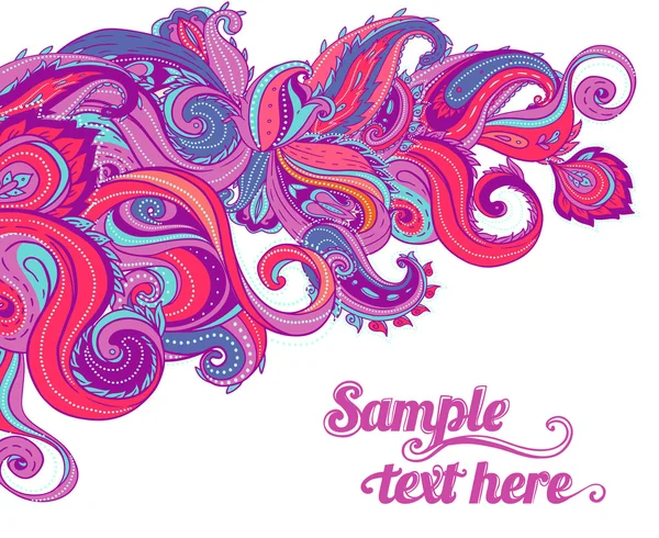 Ornate floral paisley pattern — Stock Vector