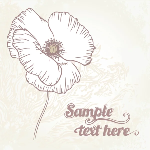 Fleur fleurie beige — Image vectorielle