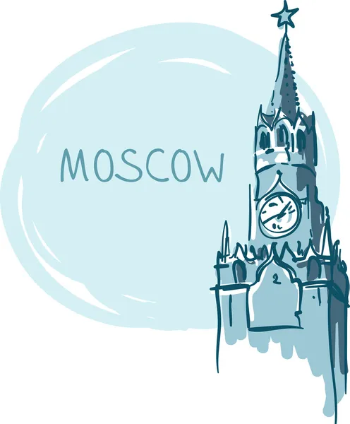 Kremlin, Moscou, Russie — Image vectorielle