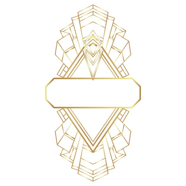 Винтажная золотая рамка в стиле ар-деко в белом поверх белого, элемент дизайна. Геометрический фон ретро-партии, стиль 1920-х годов. Векторная иллюстрация. — стоковый вектор