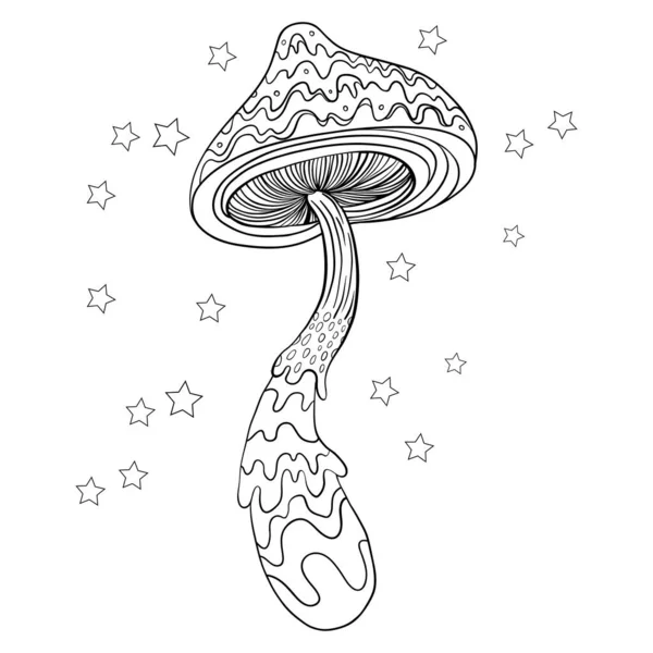 Funghi magici. Allucinazioni psichedeliche. Illustrazione vettoriale di contorno isolata su bianco. Libro da colorare per bambini e adulti. — Vettoriale Stock