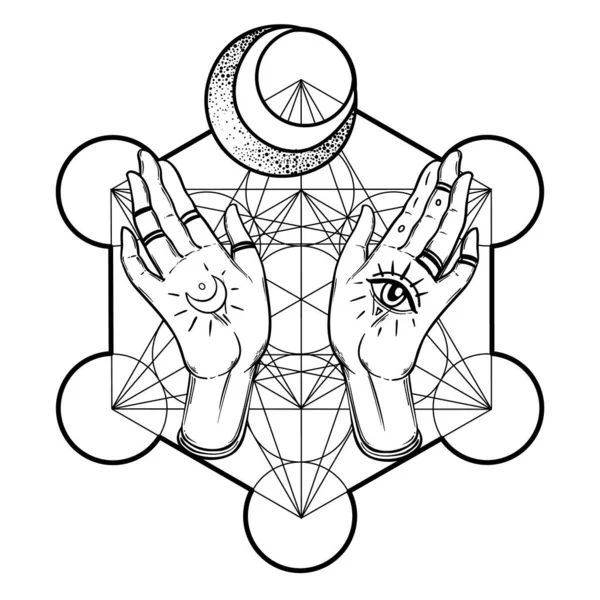 Векторные Орнаментальные Молитвенные Руки Священной Геометрической Вывеской Луна Узорчатый Индийский — стоковый вектор