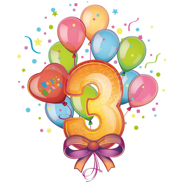Ballonnen op de derde verjaardag — Stockvector
