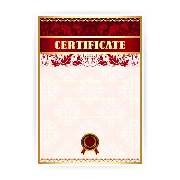 Vector vintage certificate with a laurel wreath — Stock Vector