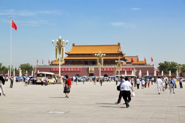 Pekin, tiananmen Meydanı, Yasak Şehir