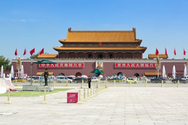 Pekin, tiananmen Meydanı, Yasak Şehir