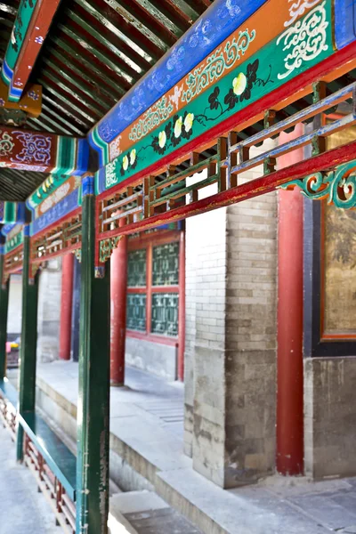 Beijing, Palacio de Verano — Foto de Stock